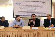 عدن تايم اخبار اليمن الان اختتام الحكومية المشتركة المعنية الأطفال اخبار اليمن الان الحدث اليوم عاجل عدن تايم