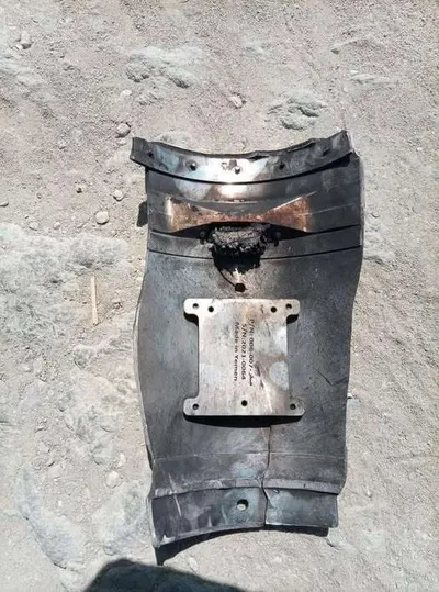 اخبار اليمن الان بالصورة الطائرة المسيرة انفجرت بيافع اخبار اليمن الان الحدث اليوم عاجل