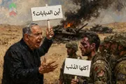 وكالة الصحافة اليمنية اخبار اليمن الان المقـاومة اللبنانية الاحتلال والقواعد الاستراتيجية اخبار اليمن الان الحدث اليوم عاجل وكالة الصحافة اليمنية