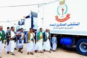 صحيفة الثورة صنعاء اخبار اليمن الان المستشفى العسكري مجانيا المولد النبوي اخبار اليمن الان الحدث اليوم عاجل صحيفة الثورة صنعاء