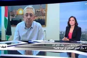اخبار اليمن الان الحدث اليوم عاجل فرانس 24