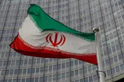 وكالة الصحافة اليمنية اخبار اليمن الان طهران استهداف أوكرانيا لسفينة إيرانية اخبار اليمن الان الحدث اليوم عاجل وكالة الصحافة اليمنية