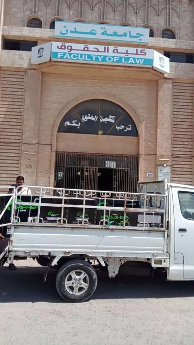 اخبار اليمن الان الحدث اليوم عاجل 