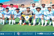 اخبار اليمن الان الحدث اليوم عاجل صحيفة المرصد