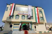 أحداث العالم اخبار اليمن الان كويتي افتتاح مستشفى وجراحة العيون اخبار اليمن الان الحدث اليوم عاجل أحداث العالم