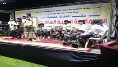 اخبار اليمن الان الحوطة التراث اللحجي المشهد الثقافي اخبار اليمن الان الحدث اليوم عاجل
