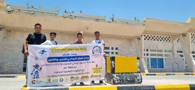 اخبار اليمن الان الحدث اليوم عاجل 