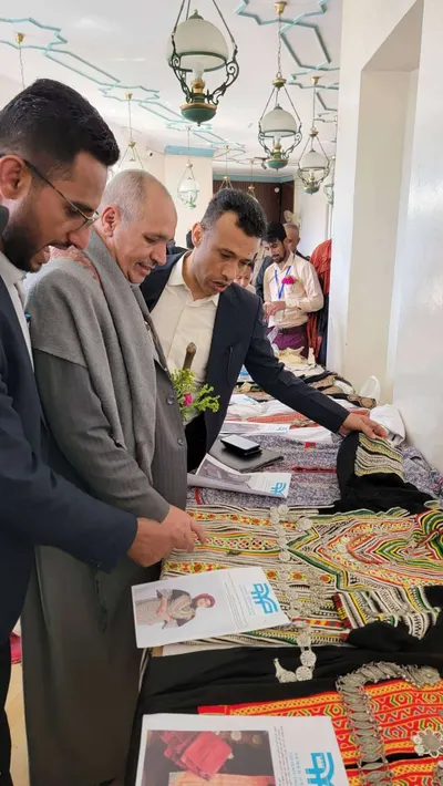 اخبار اليمن الان الحدث اليوم عاجل 