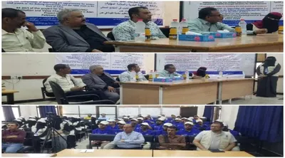 اخبار اليمن الان الحدث اليوم عاجل 