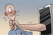صحيفة المرصد اخبار اليمن الان ابتزاز كاميرا واتساب عائلة مغربية اخبار اليمن الان الحدث اليوم عاجل صحيفة المرصد