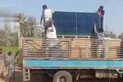 اخبار اليمن الان الحدث اليوم عاجل صحيفة الثورة صنعاء