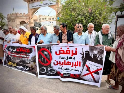 اخبار اليمن الان وقفات الواقع الجنوب للوصاية الخدمات اخبار اليمن الان الحدث اليوم عاجل
