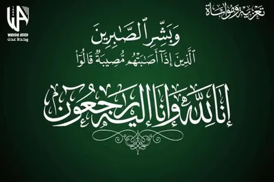 اخبار اليمن الان وفاة نجم بنادي وحدة عدن اخبار اليمن الان الحدث اليوم عاجل