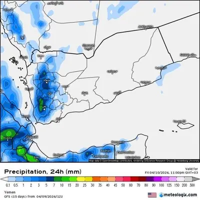اخبار اليمن الان الحدث اليوم عاجل 