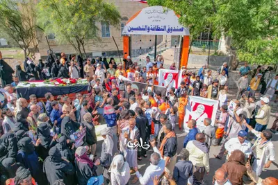 اخبار اليمن الان الحدث اليوم عاجل 