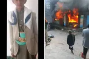 اخبار اليمن الان الحدث اليوم عاجل الميثاق نيوز