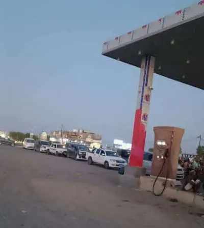 اخبار اليمن الان أزمة مشتقات نفطية خانقة المخا اخبار اليمن الان الحدث اليوم عاجل