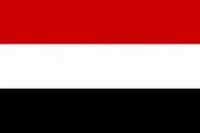 اخبار اليمن الان الحدث اليوم عاجل أحداث العالم