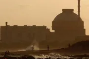 السلام نيوز اخبار اليمن الان اختراق سيبراني يستهدف كودانكولام تسريب اخبار اليمن الان الحدث اليوم عاجل السلام نيوز