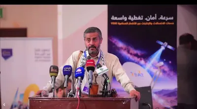 اخبار اليمن الان البخيتي تواصلهم الصين لتطوير الامر اخبار اليمن الان الحدث اليوم عاجل