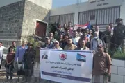 عرب تايم اخبار اليمن الان القضية الجنوبية لمواجهة التحولات السياسي اخبار اليمن الان الحدث اليوم عاجل عرب تايم
