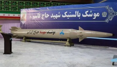 اخبار اليمن الان كابوس إسرائيل إيران تعلن سليماني اخبار اليمن الان الحدث اليوم عاجل