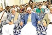 اخبار اليمن الان الحدث اليوم عاجل صحيفة الثورة صنعاء