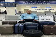 عدن تايم اخبار اليمن الان مواطن عدن حقائبي الواصلة مطار اخبار اليمن الان الحدث اليوم عاجل عدن تايم