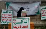 صحيفة الثورة صنعاء اخبار اليمن الان فعالية للهيئة النسائية بالذكرى السنوية اخبار اليمن الان الحدث اليوم عاجل صحيفة الثورة صنعاء