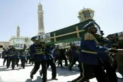 صدى الساحل اخبار اليمن الان المليشيا ضباطها وتشيعهم والمحابشة والسياني اخبار اليمن الان الحدث اليوم عاجل صدى الساحل