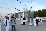 عاجل السعودية اخبار اليمن الان العام الدراسي اكتئاب الإجازة التعامل اخبار اليمن الان الحدث اليوم عاجل عاجل السعودية