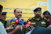 اخبار اليمن الان الحدث اليوم عاجل عدن تايم