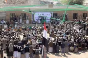 صحيفة الثورة صنعاء اخبار اليمن الان فعالية المولد النبوي وافتتاح التربية اخبار اليمن الان الحدث اليوم عاجل صحيفة الثورة صنعاء