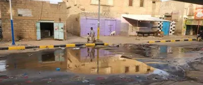 اخبار اليمن الان الصرف الصحي شوارع وتعرقل المواطنين اخبار اليمن الان الحدث اليوم عاجل