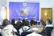صدى الحقيقة اخبار اليمن الان انتقالي اللجان المحلية للمجلس المديرية اخبار اليمن الان الحدث اليوم عاجل صدى الحقيقة