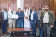 صحيفة الثورة صنعاء اخبار اليمن الان مكافحة الفساد المجلس المحلي المحويت اخبار اليمن الان الحدث اليوم عاجل صحيفة الثورة صنعاء