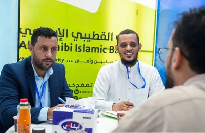 اخبار اليمن الان القطيبي الإسلامي يشارك الوظائف السنوي اخبار اليمن الان الحدث اليوم عاجل