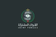 وكالة 2 ديسمبر اخبار اليمن الان التحالف صواريخ باليستية تابعتين لمليشيا اخبار اليمن الان الحدث اليوم عاجل وكالة 2 ديسمبر