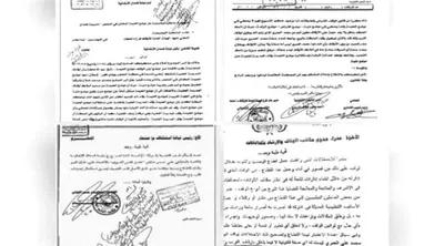 اخبار اليمن الان قيادات حوثية تستولي بصنعاء وتحولها اخبار اليمن الان الحدث اليوم عاجل