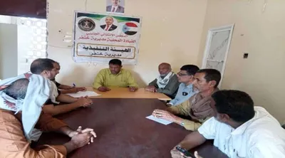 اخبار اليمن الان الحدث اليوم عاجل 