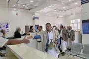 صحيفة الثورة صنعاء اخبار اليمن الان الانضباط الوظيفي المكاتب التنفيذية الأضحى اخبار اليمن الان الحدث اليوم عاجل صحيفة الثورة صنعاء