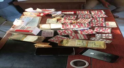 اخبار اليمن الان العاصمة القبض شخصين بحوزتهما مخدرة اخبار اليمن الان الحدث اليوم عاجل