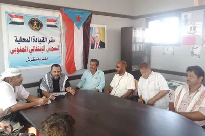 اخبار اليمن الان الحدث اليوم عاجل 