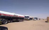 عدن تايم اخبار اليمن الان الخدمات العامة مزاجية المحافظات الأخرى اخبار اليمن الان الحدث اليوم عاجل عدن تايم