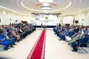عدن تايم اخبار اليمن الان للأحزاب والقوى السياسية الجنوب والمهرة اخبار اليمن الان الحدث اليوم عاجل عدن تايم