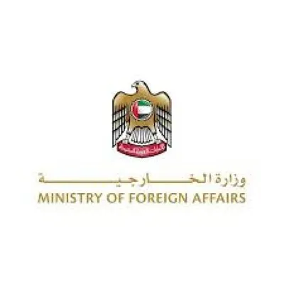 اخبار اليمن الان الإمارات التفجير الإرهابي العاصمة السورية اخبار اليمن الان الحدث اليوم عاجل