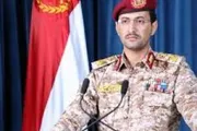 سام برس اخبار اليمن الان يعلنون الملاحة البحرية إسرائيل الاحمر اخبار اليمن الان الحدث اليوم عاجل سام برس