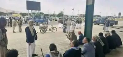 اخبار اليمن الان الحدث اليوم عاجل 