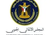 عرب تايم اخبار اليمن الان الانتقالي الجنوبي بالقضية والحقوق الوطنية اخبار اليمن الان الحدث اليوم عاجل عرب تايم