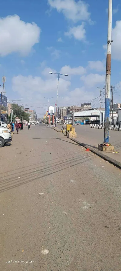 اخبار اليمن الان الحدث اليوم عاجل 